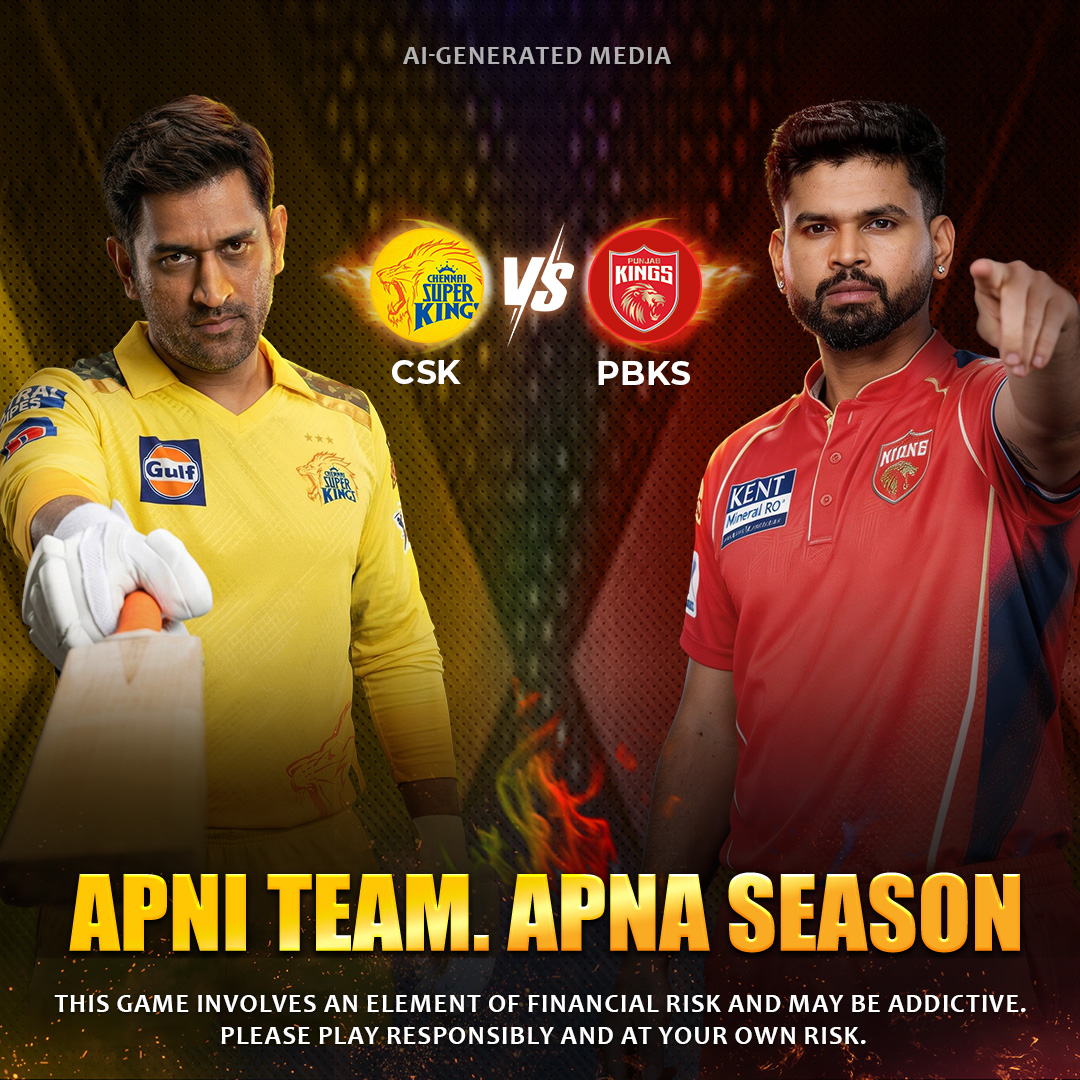 Fantasy cricket contest